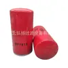 Filtro de Combustible Bf7813 Elemento Filtrante para Maquinaria de Construcción Se Puede Fabricar con Muestras