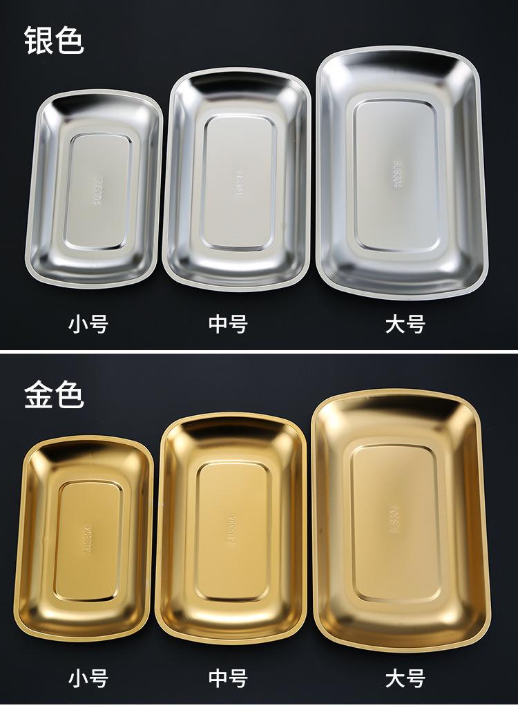 详情_10
