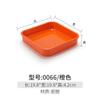 Vajilla de melamina, plato para olla caliente, plato rectangular de plástico, plato de imitación de porcelana para barbacoa, plato de buffet para restaurante, plato de acompañamiento comercial