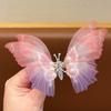 Horquilla Inteligente de Mariposa Niños 2024 Nueva Horquilla de Mariposa en Movimiento Parte Trasera de la Cabeza Adorno para la Cabeza Accesorios para el Cabello de Niña
