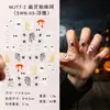 Novos Adesivos de Unha para Halloween Desenho Animado de Halloween Fantasma Abóbora Lanterna Teia de Aranha Adesivos Adesivos de Unha
