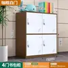 Gabinete para Mochilas de Estudiante, Gabinete de Almacenamiento para Aula, Casillero Metálico de Colores, Gabinete de Almacenamiento para el Hogar, Casillero para Jardín de Infantes con Cerradura