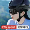 Fabricante Mayorista de Gafas de Sol Protectoras para Hombre Transfronterizas Europeas y Americanas 2026 Nuevas Gafas de Sol para Ciclismo al Aire Libre con Envío Gratis B