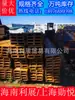 Fabricantes de Aço Perfilado Laminado a Quente Q235 de Guangdong Hainan Atacado à Vista Aço Perfilado #6 Serviço Completo