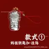 Colgante Protector Mazu de Imitación Dorado, Llavero Que Responde a Todas las Peticiones, Mayoreo, Collar de la Santa Madre Celestial Mazu, Mazu Dorado