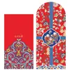 Ano Novo Envelope vermelho criativo Envelope de presente personalizado Ano Novo Saco da sorte de Ano Novo Envelope vermelho de alto padrão estilo chinês