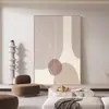 Pintura Decorativa Abstracta Morandi Estilo Crema Pintura de Pared para Sala de Estar Fondo de Sofá Arte Minimalista Sentido de Alta Gama Mural para Recibidor