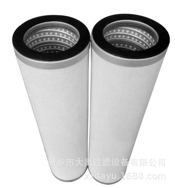 QQ截图20200523162107