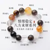 Pulseira Ouro Negro Super Sete Natural para Mulheres, Cristal Chá, Resina Amarela, Olho de Tigre Amarelo, Obsidiana, Cristal Branco, Presente de Joia de Amizade