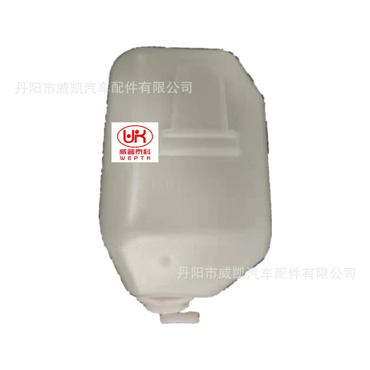 15奥德赛副水壶  2_副本