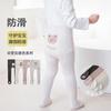 840 primavera novo bebê e criança pequena leggings estampa animal grande PP dispensador meia-calça antiderrapante