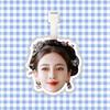 Etiqueta de Equipaje Yang Ying Colgante para Mochila Cadena Colgante Colgante Colgante Etiqueta Colgante Circundante Tono de Sacudida Igual