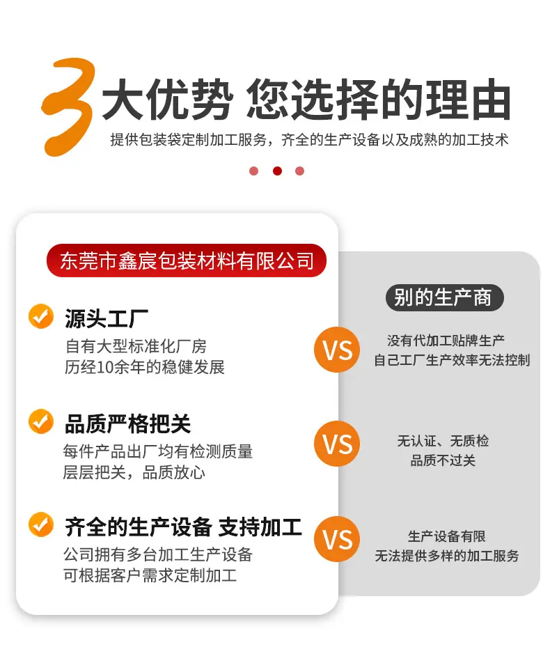 微信图片_20260226100930_764_3