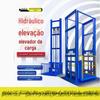 Elevador ferroviário elevador de carga elevador industrial escada de carga de armazém de grande tonelagem escada de carga hidráulica fixa