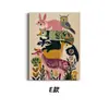 Pintura Decorativa de Animales Apilables Estilo Naïf para Habitación Infantil y Dormitorio, Pintura sin Marco Arte Curativo Retro Nórdico