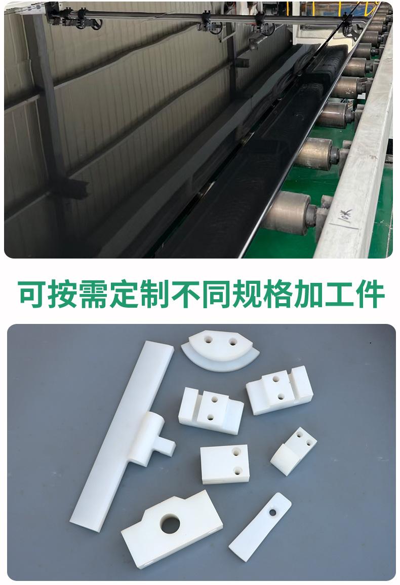 详情页_12.jpg