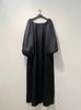 Vestido de Verano Seco de Grulla Nuevo Estilo Japonés Perezoso Romántico Manga Abullonada de Nube Suelto Adelgazante Adelgazante Vestido Largo para Mujer