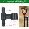 3/5 4/7 Conector Capilar T Reto Aspersor Microaspersor Irrigação por Gotejamento Tubo de PE Emissor Anti-Gotejamento Conexão de Dupla Barbatana Aproximadamente