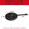 Estufa de Alcohol Sólido Cuadrada Comercial Estilo Japonés Olla Caliente Sukiyaki Sartén Parrilla de Hierro Fundido Barra Calefactora Estufa de Barbacoa