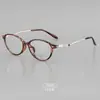 M3751 2026 Nuevos Armazones para Lentes de Estilo Coreano de Moda, Herramienta Mágica Sin Maquillaje, Armazones para Lentes de Prescripción Modernos y Versátiles