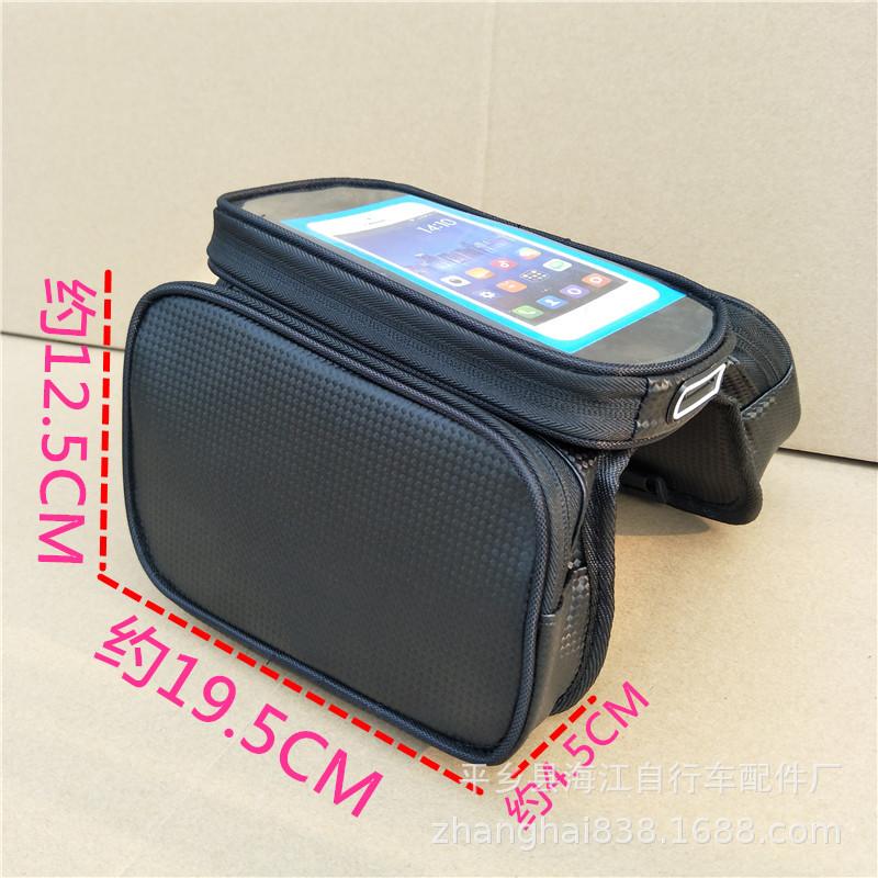 IMG201808260755166_副本