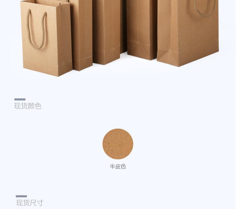 本色详情_03.jpg