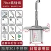 Fogão a Lenha com Garantia de Dez Anos para Uso Doméstico, Fogão a Lenha Portátil de Aço Inoxidável 304, Novo Modelo Outdoor da Metabo