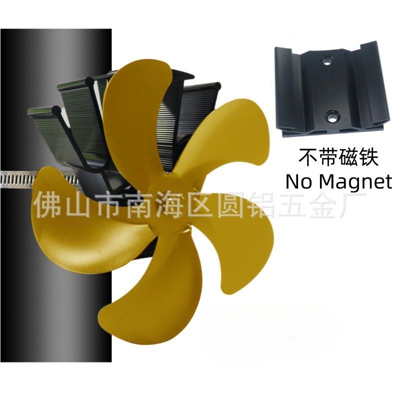 YL604金色不带磁铁.jpg