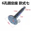 Peças de Modificação para Kart Suporte do Volante Conector de Rolamento Conector de Junta Universal Montagem de Rolamento