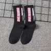 Calcetines antibacterianos 7A europeos, americanos y coreanos, modernos, para baile callejero, para las cuatro estaciones, calcetines hasta la pantorrilla, para skate, baloncesto y deportes.