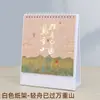 Calendario de Escritorio Estilo Chino Marca de Esquina Madera de Nogal 2027 Adorno de Escritorio Tablero de Inserción Personalización de Calendario Personalización de Logo Empresarial