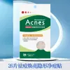 Papel Absorbente de Grasa Mentholatum antes del Maquillaje Polvo Suave Absorbente de Grasa para Maquillaje Papel Absorbente de Grasa Múltiples Funciones para Elegir