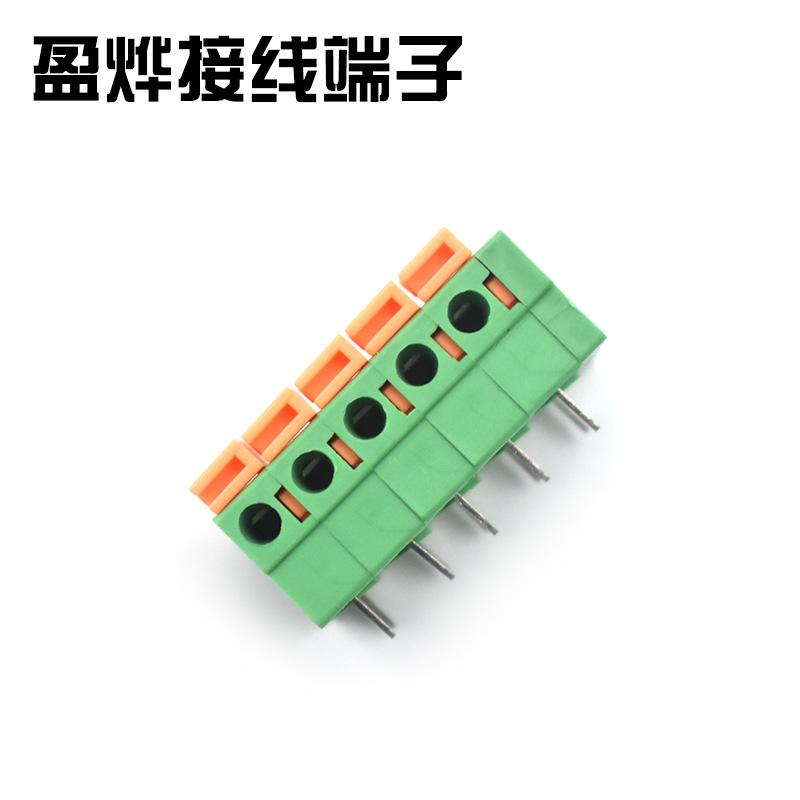 弹簧式接线端子