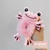 Fofo Scrunchie de Urso de Pelúcia Desenho Animado Que Não Machuca o Cabelo, Versão de Prendedor de Cabelo Infantil, Bola de Corda para Cabelo, Bolsa de Faixa para Couro Cabeludo