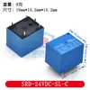 Relé SRD-05VDC-SL-C SRD-12VDC-SL-C SRD-24VDC-SL-C