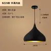 [Transfronterizo] Restaurante de Hot Pot Estilo Americano Hotel de Alojamiento Creativo Cafetería con Pan de Oro Bar Estilo Industrial Retro Barra de Bar Lámpara Colgante