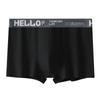 Nova Roupa Íntima Masculina de Algodão Antibacteriano para a Primavera de 2026 Boxer Elegante Simples Elástico Roupa Íntima Masculina Confortável