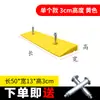 Tablero de carretera cuesta arriba para coche, tablero de carretera, pendiente, umbral doméstico, alfombrilla triangular, diente de carretera, escalada, escalón de plástico, alfombrilla de pendiente