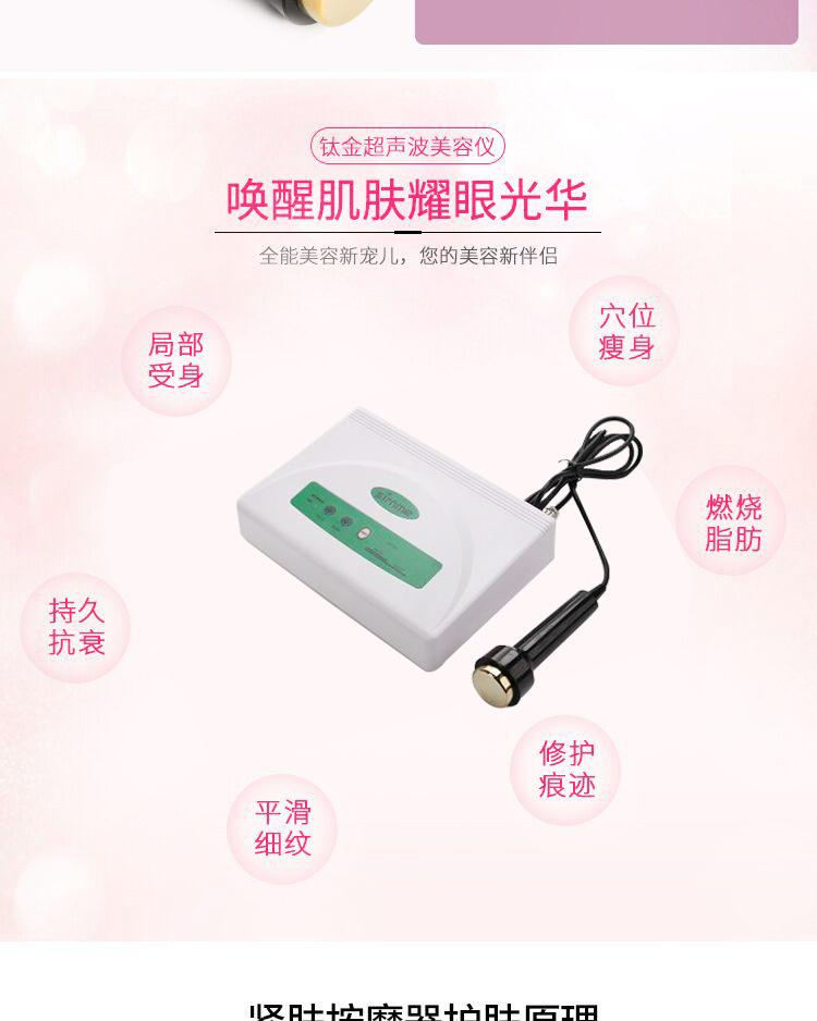 QQ图片20191014143520