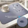 Alfombrilla absorbente de tierra de diatomeas con patrón simple más vendida para platos de cocina, alfombrilla de secado antideslizante, se puede cortar para adaptarse a cafeteras