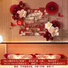 Decoração de Casamento Decoração de Quarto de Casamento terno Quarto Principal do Casamento Homem Mulher Casa Nova Sala de Estar Personagens de Casamento Adesivos Especiais