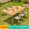 Mojia (MO JIA) Mesas y Sillas de Exterior Mojia Impermeables Protector Solar Plástico Madera Mesas y Sillas Patio Jardín Villa Té de Leche