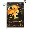 Bandeira Popular de Jardim para Halloween da Amazon Rosto de Fantasma de Abóbora Impresso Material de Linho Bandeira de Decoração para Jardim Externo
