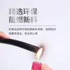 Cable de red de cobre libre de oxígeno ultrafino para exteriores de 4 y 8 núcleos con fuente de alimentación integrada, monitoreo de línea, integración de energía de red de línea dedicada