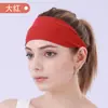2026 Diadema Deportiva de Verano para Yoga con Absorción de Sudor para Cabeza Grande, Diadema para Mujer, Fitness, Detención de Sudor, Borde Ancho, Banda Transpirable
