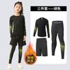 Mallas deportivas para niñas y niños, ropa interior de baloncesto, ropa interior deportiva, ropa de fitness, ropa de entrenamiento para correr, ropa de yoga, ropa de verano.