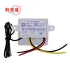 Interruptor de temperatura del termostato digital XH-W3001 Controlador de temperatura de microordenador Interruptor de control de temperatura Control de temperatura