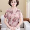Camiseta de manga corta de verano para madres, ropa para mujeres de mediana edad y mayores de 50 a 60 años, blusa suelta de seda helada, ropa para abuelas de mediana edad