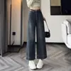Jeans Largo Solto para Mulheres Primavera e Outono 2026 Cintura Alta Valoriza Corpo Pera Calças Retas Cropped Emagrecedoras para Figuras Baixas