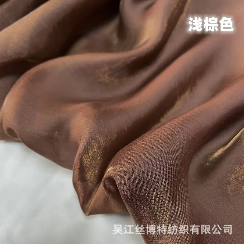 云缎50.jpg